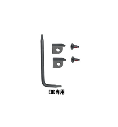 154CM REPLACEABLE CUTERS（154CM取替用ワイヤーカッター）EOD専用